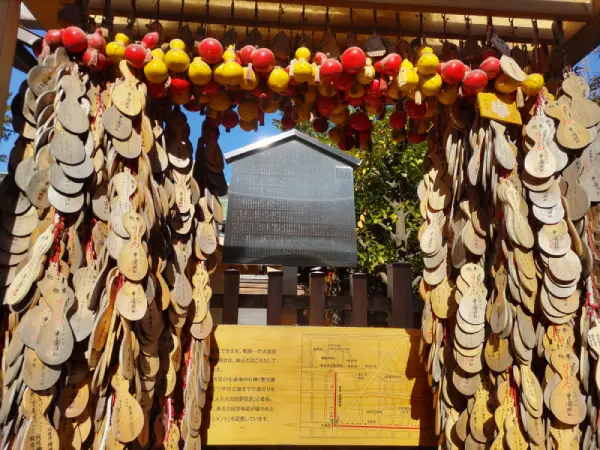 名古屋　豊国神社　ひょうたん絵馬