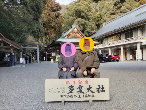 スマホの台があるから、セルフで記念写真が撮れる!